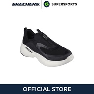 SKECHERS Arch Fit Infinity รองเท้าลำลองผู้ชาย