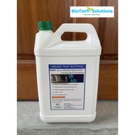 Grease trap bacteria (5L), grease trap enzymes, enzyme cleaner, enzyme oil trap, enzyme cleaner, caf