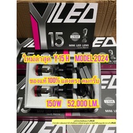 New หลอดไฟหน้ารถ Y15 H Model 2024 ล่าสุดของปี คัทออฟ พวงมาลัยขวา RHD ขั้ว H4 รับประกัน 1 ปี สว่างสุด