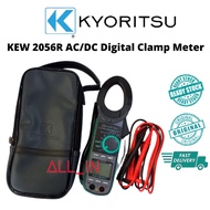 Kyoritsu KEW 2056R AC/DC Digital Clamp Meter Ready Stock 👍 Original 💯