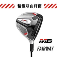 Taylormade Taylormade Golf Club M6 Fairway Wood No. 3 Wood No. 5 Wood No. 7 Introductory Beginner