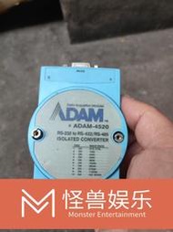 研華ADAM-4520模塊 rs232 to rs422/r