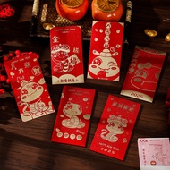2026 Year of the Horse Great Fortune Creative Zodiac Red Envelope New Year's Envelope New Year's Eve