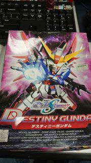 萬代 SD 命運高達 Seed Destiny Gundam 模型 舊模 紅標 盒殘 不是MGSD PG RG EG HG MSV