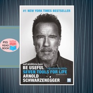Be Useful Make Yourself Arnold Schwarzenegger Psychology Self-Development Pig read book