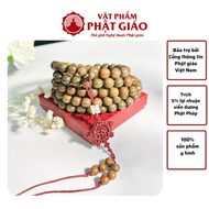 Sandalwood Bracelets, Natural Scent Feng Shui Bracelets With Box - Bao Leaf