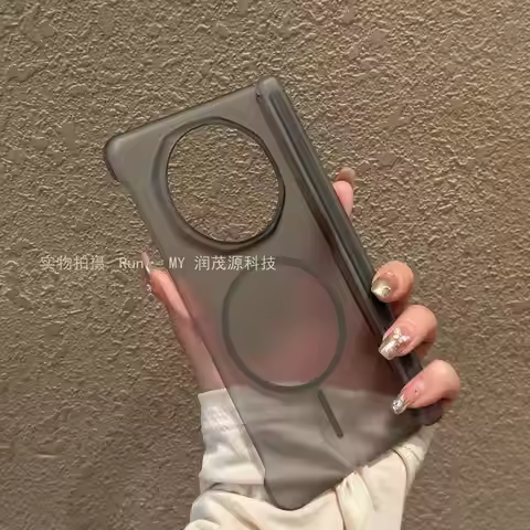 Case For Honor Magic V5 Matte Magnetic Magsafe Shaft Protection Hinge Hard Back Cover For Honor Magi