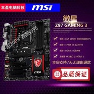 MSI微星 Z97 GAMING 3