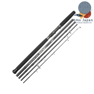Noeby Travel Shore Jigging Spinning Rod - 2.9m, 5-Piece, 80g Lure Weight, Fuji Guide Set