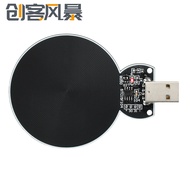 DC5V Schumambo Generator 7.83 HZ Earth Resonance Frequency Generator Electromagnetic Wave Version Ul