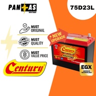 [Installation Provided] Century MARATHONER MAX MF Car Battery Bateri Kereta | 75D23L | 23L | PROTON