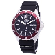 Orient Mako III RA-AA0011B19B Sports Automatic 200M Men's Watch