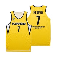 23-24 Lin Shuhao Sports jersey