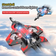 (MY local stock)RC jet toy,Remote control aircraft, glider foam drop-resistant drone, model fighter 