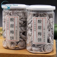 Sweet and sour plum cakes dried plums casual snacks for pregnant women dried tangerine peel Japanese