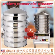 【WUCHT】7pcs Large Commercial 5 Tiers Steamer Stainless Steel steamer Bun Steam Dim Sum Steamer 商用蒸笼 
