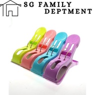 Clothes Peg 4 Pcs