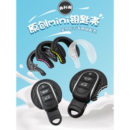Mini mini Key Cover Cartoon Oreo mini countryman Shell cooper Buckle f54f55f56F60