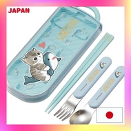 Skater Lunch Cloth Mofusand 43x43cm Made in Japan KB4-A