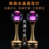 Buddha Hall Lamp Buddha lamp Buddha hall lamp rechargeable pair of led household crystal lamp long-light lotus lamp