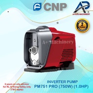 CNP Inverter Water Booster Pump PM751 PRO (1.0HP) (adjustable pressure pump) pam air water pump home