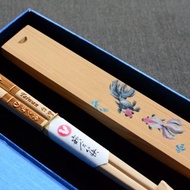 吉祥隨繪禮盒組 台灣特色紀念品 客製筷子禮品 台灣檜木筷子組