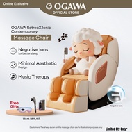 Ogawa Retreax Ionic Contemporary Massage Chair Free Buzzy + 3in1 Leather Kit + Smart Eye