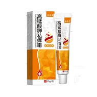 Gynecological Antifungal Cream - Relief for Vaginal Itching & Infections