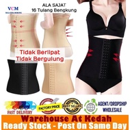 M'SIA BORONG 16 Tulang Bengkung Ala Sajat PLUS SIZE Girdle 531144