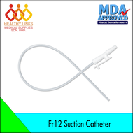 Suction Catheter with Fingertips Control Sterile Packaging FR6 / FR08 / FR10 / FR12