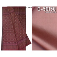 (Fabric Set) 3-Shuttle Silk Real (2-Meter Patterned Fabric + 2-Meter Plain Color) Brown Color Code M