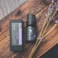【單方精油】真正薰衣草精油10ml 天然/擴香/按摩/保養