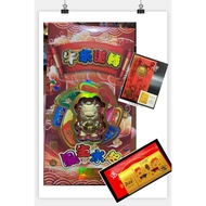 牛年999足金周大福红包系列 2021 (买1送1再送1) Ready Stock  OX Year Gold Foil Red Packet Banknotes Angpaw New Year Gi