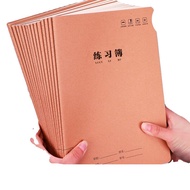 Brown Packing Paper Exercise Book 16K Notebook 32K Thickened Practice Note English Noteboy Notepad Chinese Text Book Primary and Secondary School Students Exercise Boys English Composition Reading