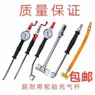[Super Easy to Use] Tire Inflator Rod/Tire Quick Inflator Device/Inflator Nozzle Inflator Head Infla