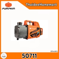 PUMPKIN ปั๊มแวคคั่มไร้สาย 4CFM 20V INF-415VP5 (50712) (5.0Ahx1) / INF-415VP (50711) (ตัวเปล่า) รับปร