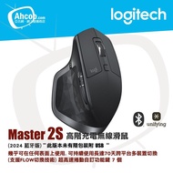 Logitech MX Master 2S 高階無線滑鼠 🔥實體門市自取/順豐到付即日發🔥