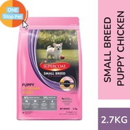 Purina SuperCoat Puppy - Chicken 2.7kg / Dog Food / Puppy Food