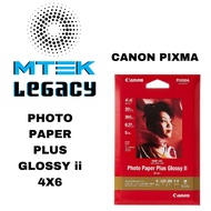 CANON PIXMA PHOTO PAPER 4X6 4R