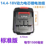 Tianlide 14.4v 16.8v Rechargeable Battery Large Capacity Customized Replacement Battery Power Lithiu