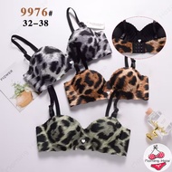 Sexy styling with seamless leopard print bra for woman 9976