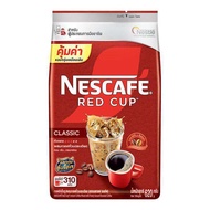 Nescafe เนสกาแฟ กาแฟสำเร็จรูปเรดคัพ ขนาด 620g.