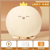 Birthday Gift Hug 520 Valentine's Day Girls Free Practical Friends Massage Friends Thermostatic Girl