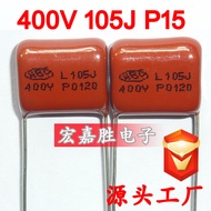400V 104J 100NF 0.1UF P15mm CBB Capacitor Metalized Film Capacitor Motor Start