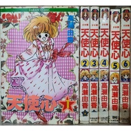 Angel Heart Episode 1~6/Yuka Takase (Two B) (Self)