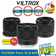 Viltrox 9mm F2.8 Air AUTO FOCUS (FUJI FX/SONY/NIKON Z) Autofocus AF Lens (9 MM F 2.8) XF/FE/NIK