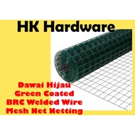 DAWAI BRC HIJAU / DAWAI PLEATED HIJAU / Dawai JARING Hijau Green Coated BRC Welded Wire Mesh Net Net