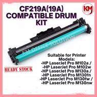 Compatible Drum CF219A 19A HP M102a M102w M130 LaserJet Pro MFP M130a M130fn MFP M130fw MFP M130nw