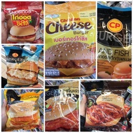 CP BURGER | PS BURGER 7E THAILAND | BURGER FROZEN |  MAKANAN 7E THAI | BURGER THAI 7E HALAL | BURGER