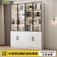 (Wbbuy)帶玻璃書櫃 書櫥 辦公櫃 陳列櫃 展示櫃 書架 收納櫃 玻璃門書櫃 擺件櫃 包送貨